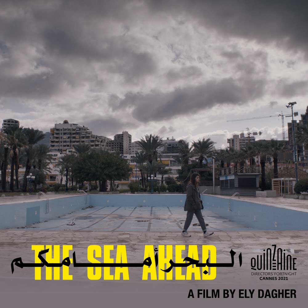 The Sea Ahead To World Premiere at The Cannes Film Festival 